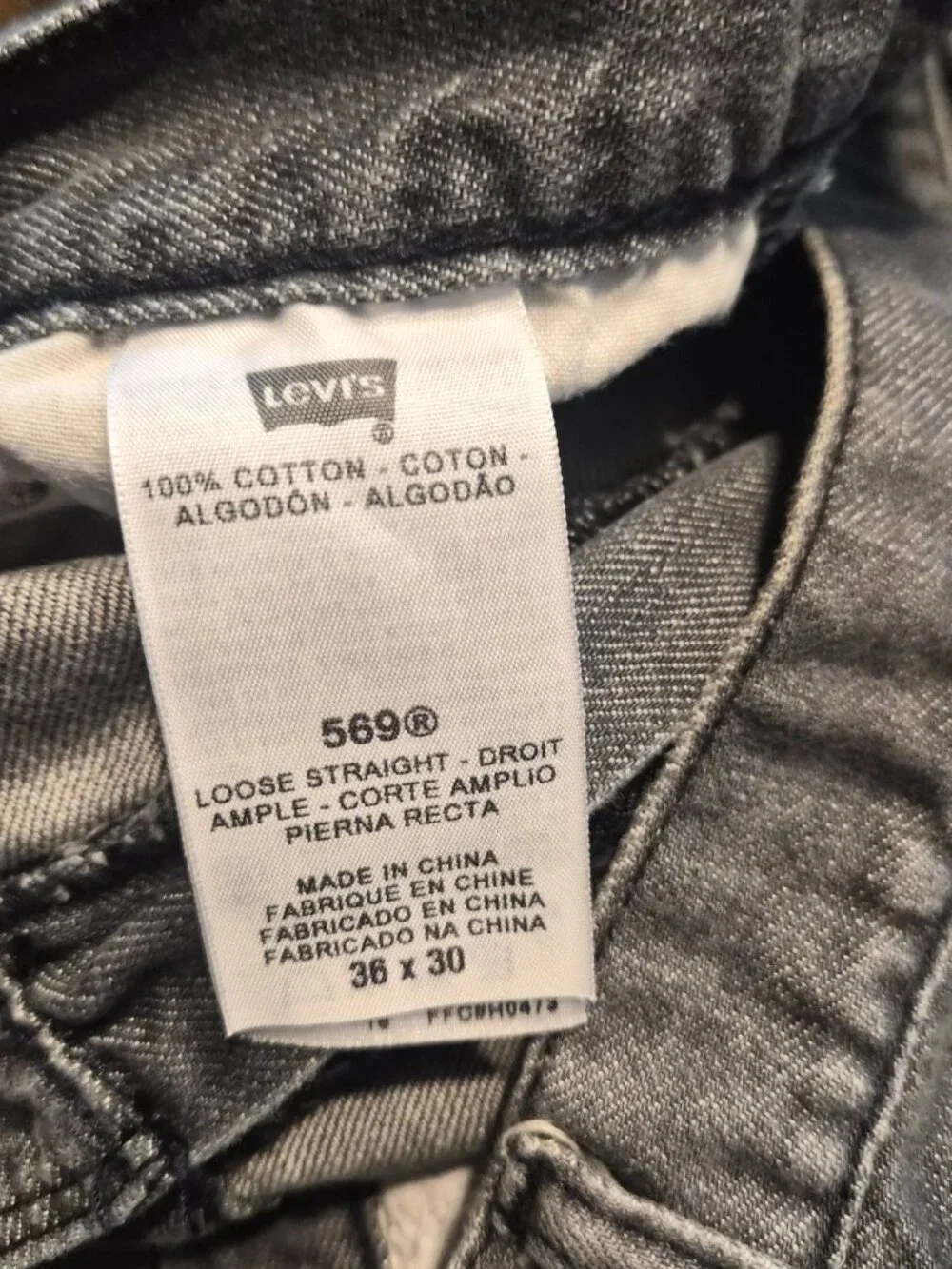 Vintage Y2K Levis 569 Loose Straight Jeans 36X28 Baggy Faded Denim HEMMED G767